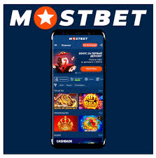 Mostbet Casino Your Ticket to Excitement and Rewards