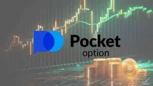 Step-by-Step Guide to Registration Pocket Option DE Step-by-Step Guide to Registration Pocket Option DE