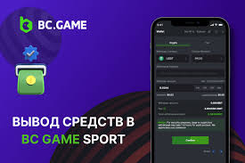 Explore the Exciting World of BC Game