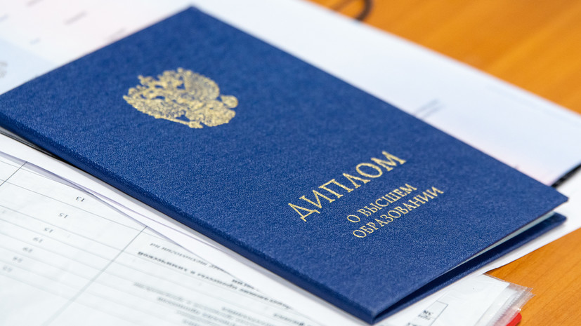 Купить диплом в Нефтекамске просто, быстро и безопасно